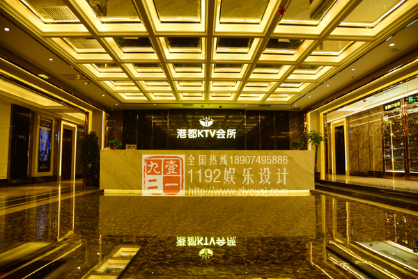 1192ktv设计公司